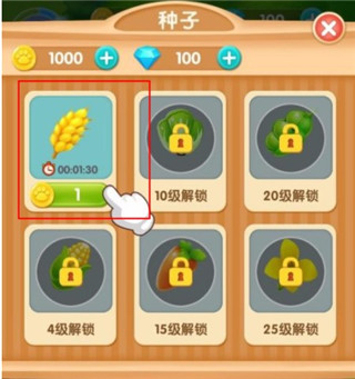 熊熊乐园官方正版