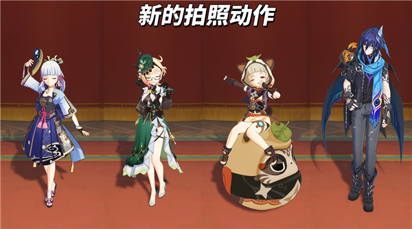 云原神官方正版