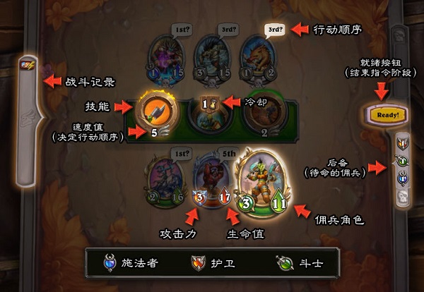 炉石传说亚服版