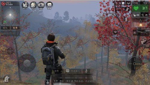 明日之后4399版