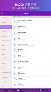 魔法钢琴(Magic Piano)