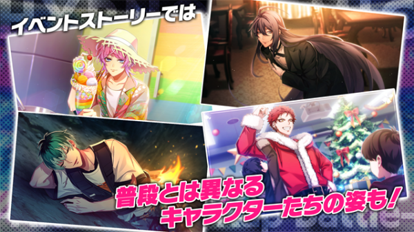 催眠麦克风手游日服