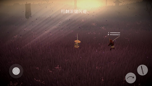 荣耀年代武士官方版