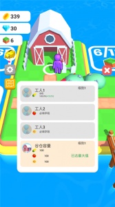 我的农场破解版