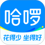 哈啰出行app