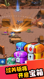 帝国史诗手机版