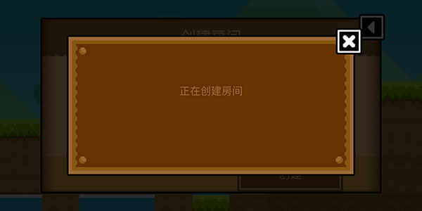 波古波古最新版