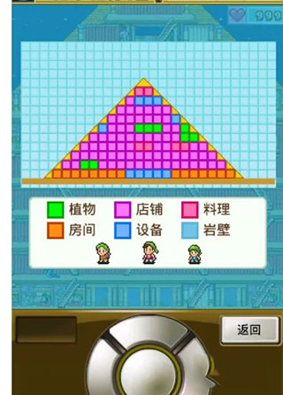 开拓金字塔王国汉化版