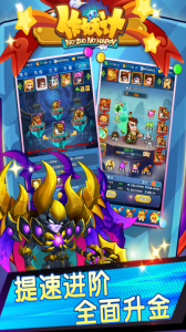 作妖计oppo渠道服