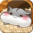 仓鼠的日常中文版(Hamster Life)