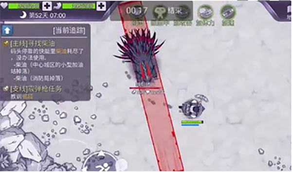 阿瑞斯病毒vivo版