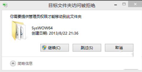 MSCOMCTL.OCX
