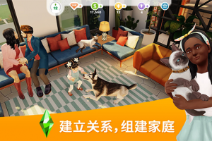 模拟人生畅玩版官方正版