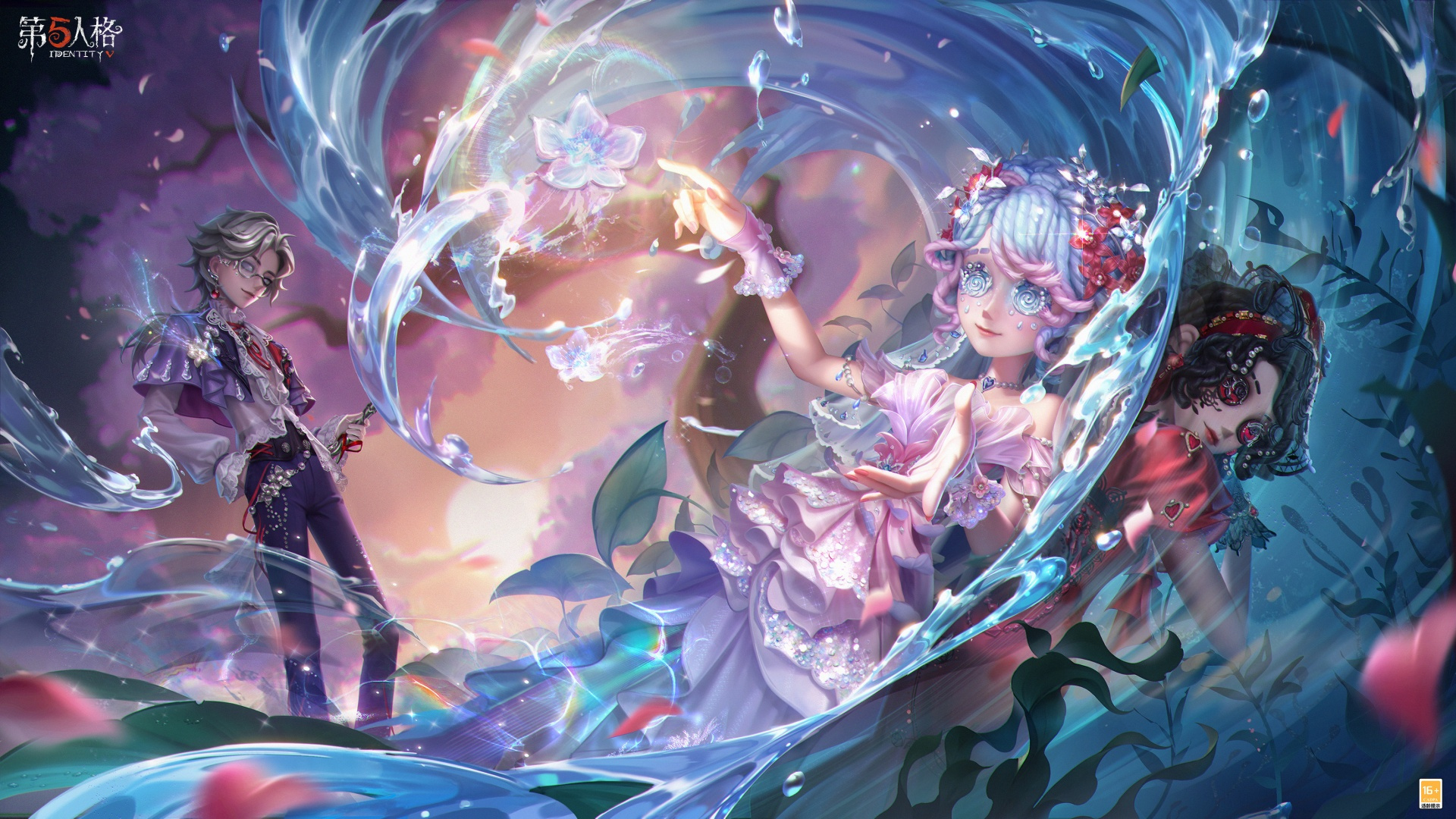 第五人格oppo版