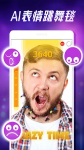 脸部跳舞机app