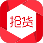 抢货app最新版