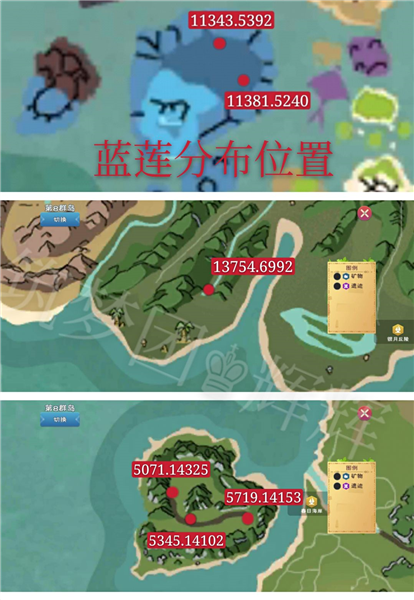 创造与魔法国际服