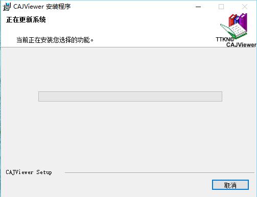 cajviewer最新版
