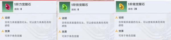 奥特曼传奇英雄2小米版