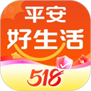 中国平安保险app官方版