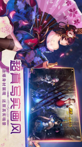 绝对服从危机v1.0（附巴比伦作弊码）