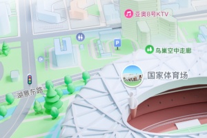 腾讯地图导航app