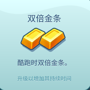 汤姆猫跑酷无限内购破解版