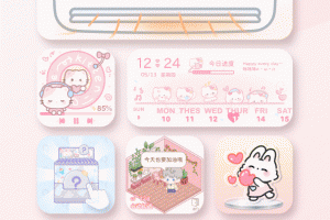 iScreen桌面小组件