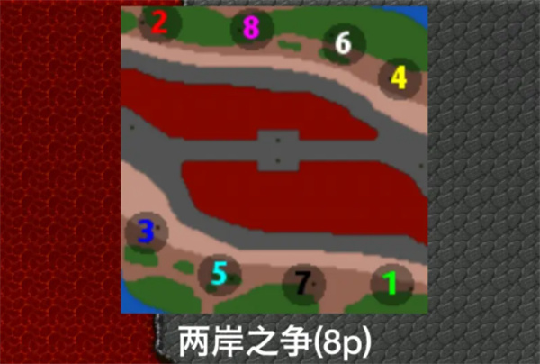 铁锈战争ek模组最新版