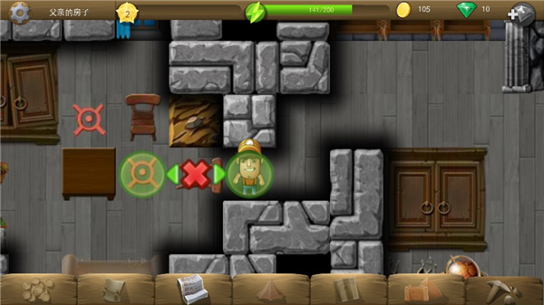 戴吉的冒险最新版