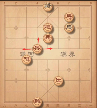 象棋高手最新版