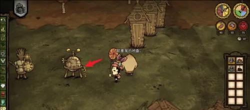 饥荒联机版官方正版
