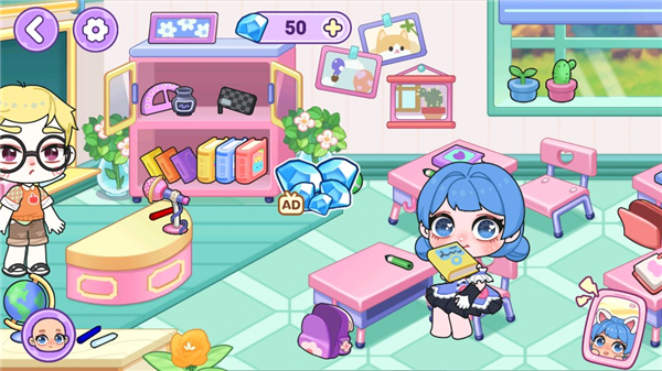 艾拉世界小镇生活官方版