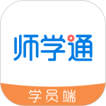 师学通app