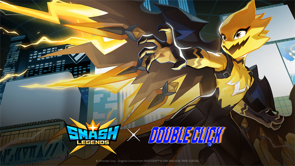 粉碎传奇国际版(Smash Legends)
