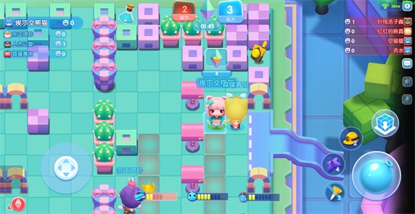 全民泡泡超人小米版