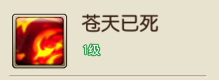 乱世龙魂0.05折最新版