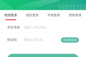 裕农通app