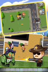 逃出生化镇手游