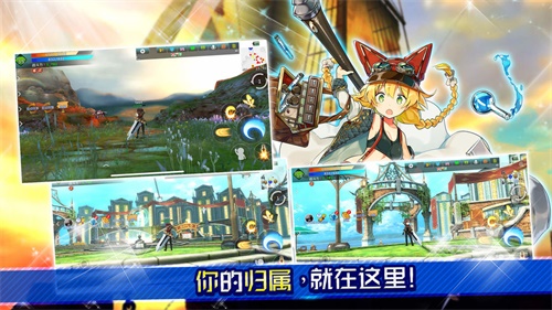 阿瓦贝尔圣境之花官方版