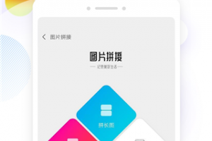 分身精灵app