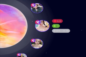 被窝视频聊天app