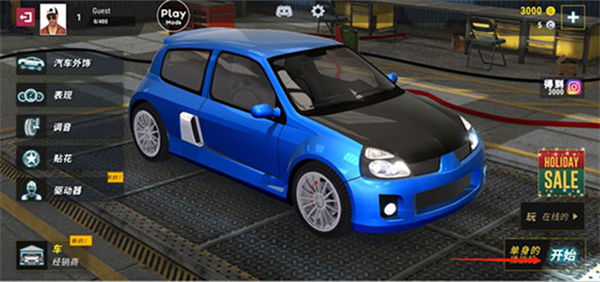 城市赛车模拟器官方正版