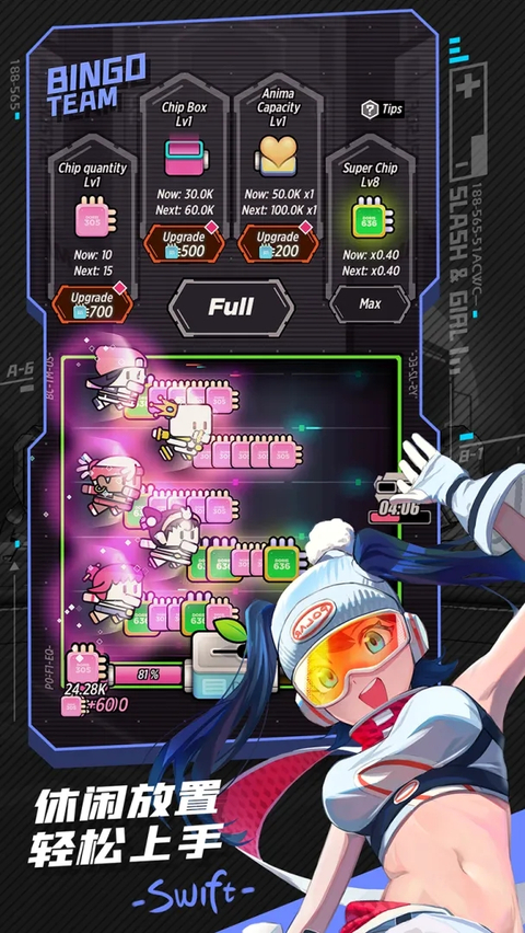 战斗少女跑酷vivo版