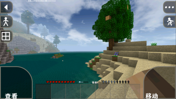 生存战争2模组手机版