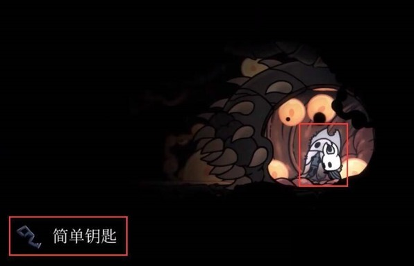 空洞骑士国际版