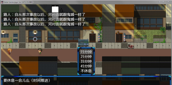 除灵猎人第零羔羊v1.033