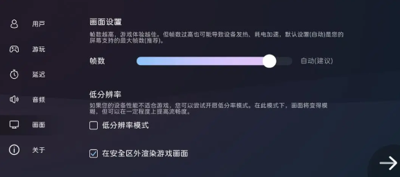 Milthm音游官方版