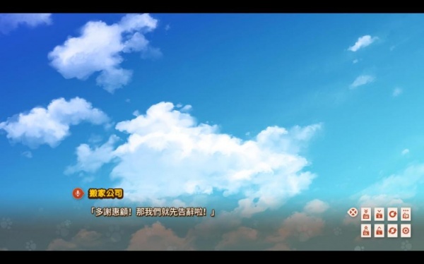 巧克力和香子兰Vol. 1