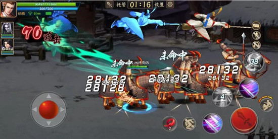三国战纪2加强版最新版